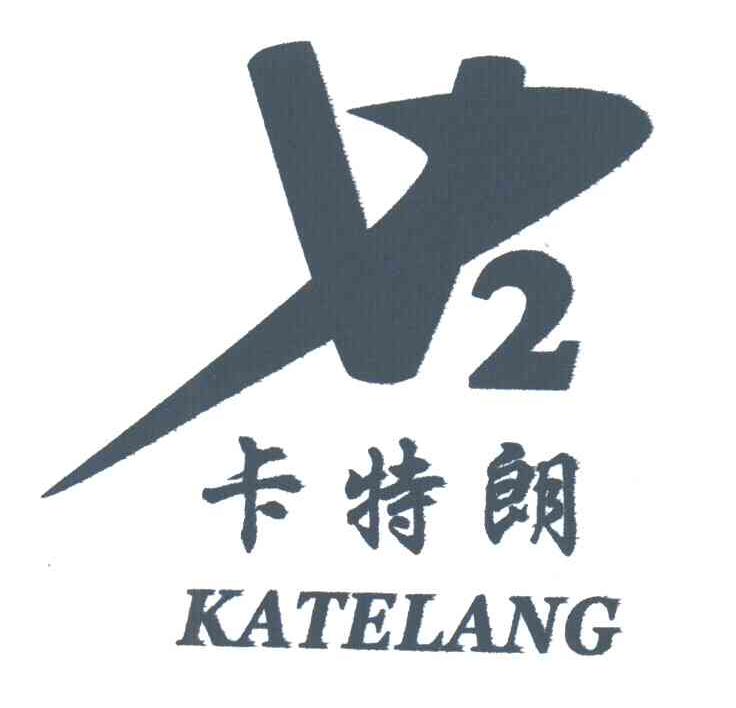 卡特朗