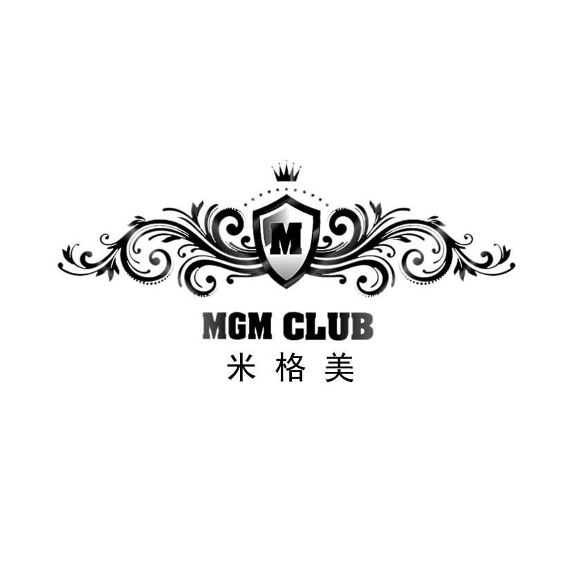 米格美 M MGM CLUB
