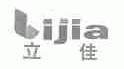 立佳
