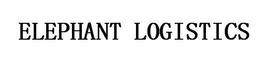 ELEPHANT LOGISTICS