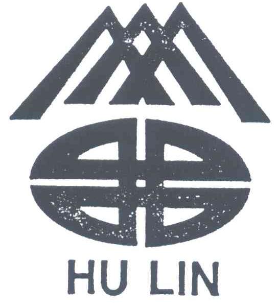 HU LIN