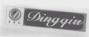 DINGQIU