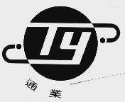 通业