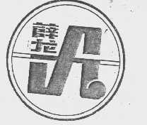 薛龙