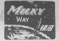 银河    MILKY WAY