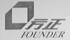 方正    FOUNDER