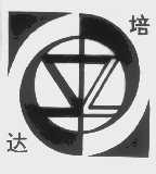 培达