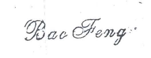 BAC FENG