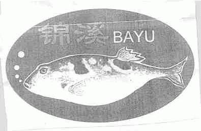 锦溪