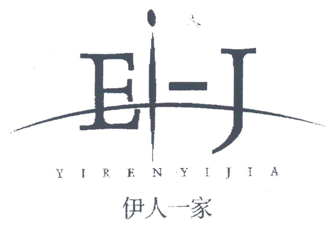 EI-J;伊人一家