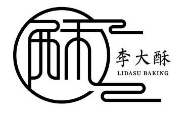 李大酥 LIDASU BAKING