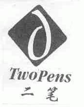 二笔;TWOPENS
