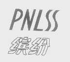 缤纷   PNLSS