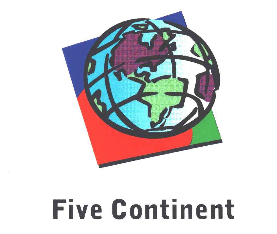 FIVE CONTINENT及图