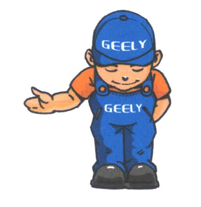 GEELY