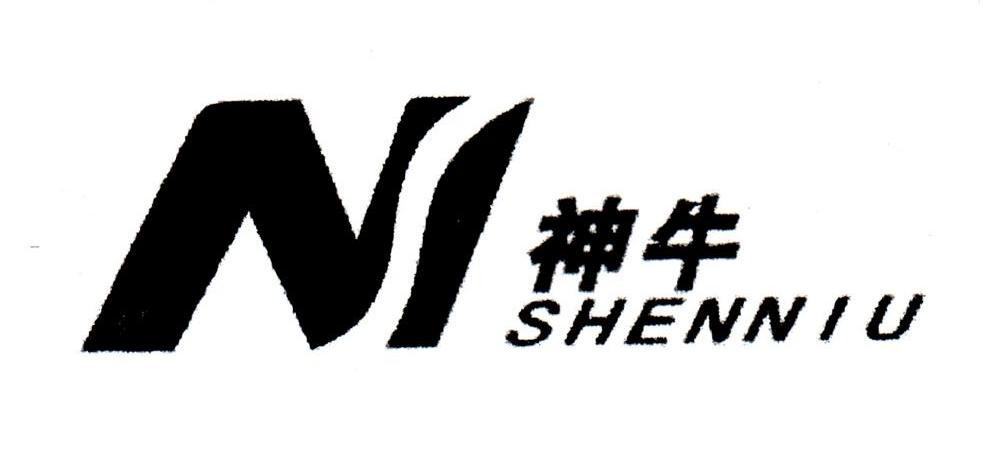 神牛