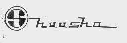 HUASHA