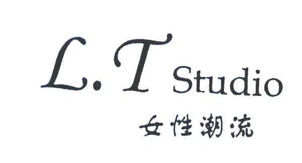 女性潮流 L.T STUDIO