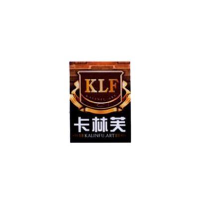卡林芙 KLF KALINFU ART
