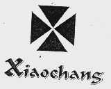XIAOCHANG