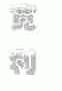 宽利
