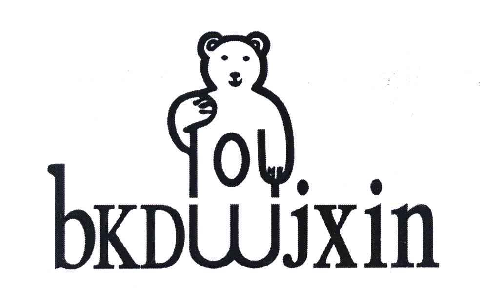 BKDJXIN