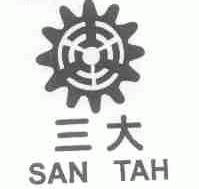 三大;SAN TAH