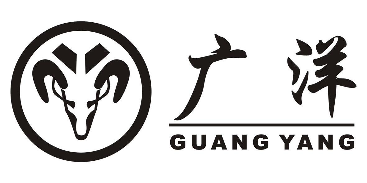 广洋