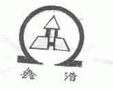 鑫浩