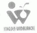 KINGSEA WUDALIANCHI
