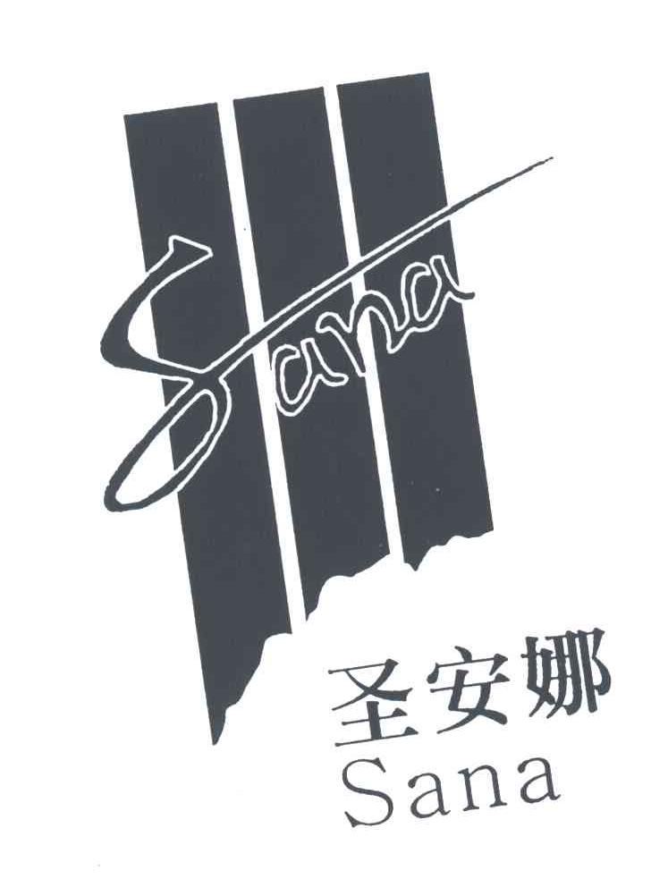 圣安娜