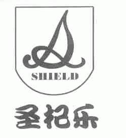 圣杞乐;SHIELD