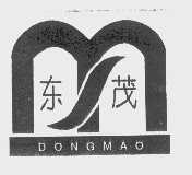 东茂