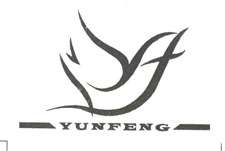 YUNFENG及图