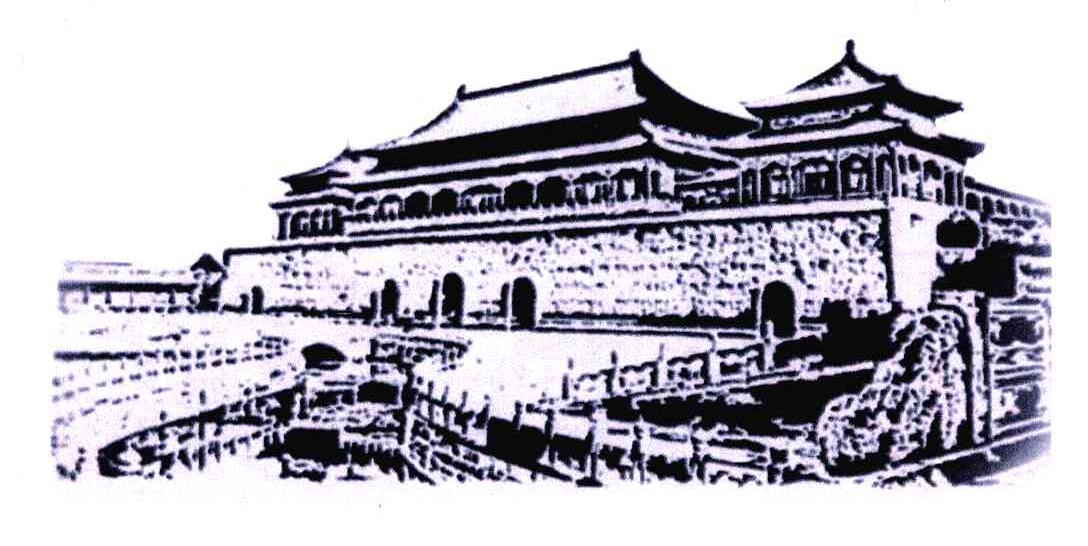 图形