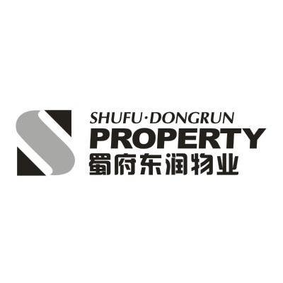 蜀府东润物业 SHUFU DONGRUN PROPERTY S