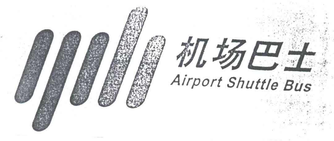 图形
