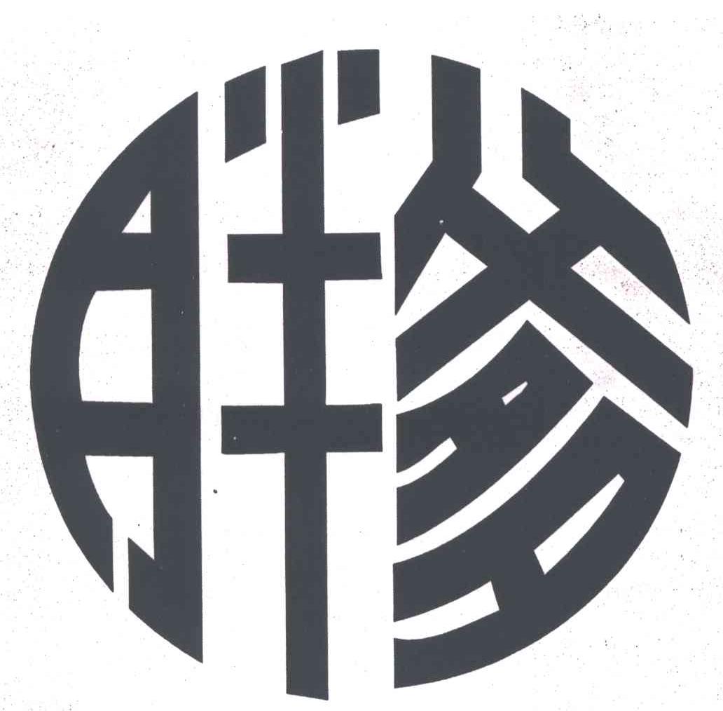 胖爹
