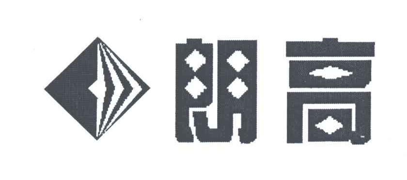 朗高