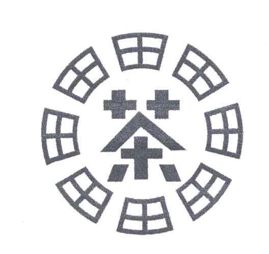 田