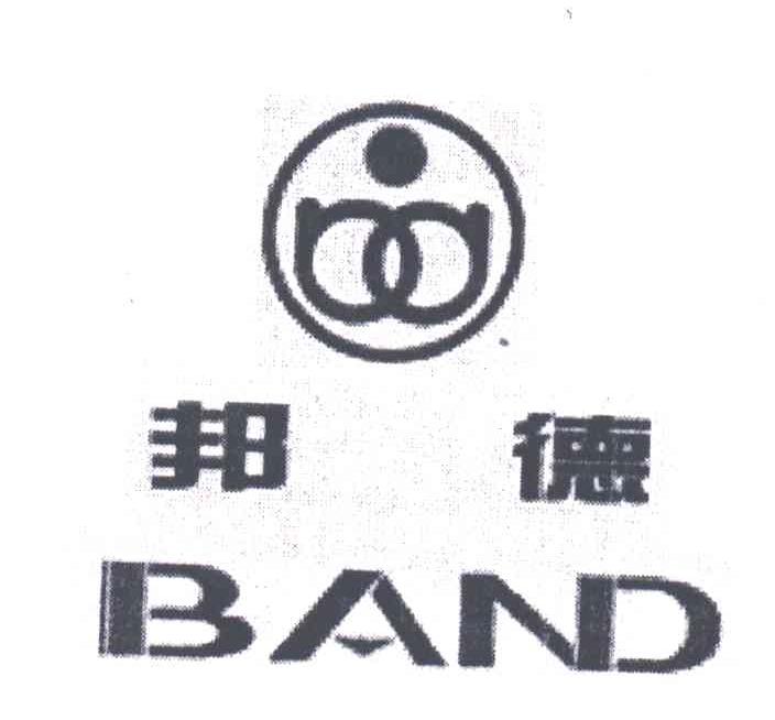 邦德;BAND
