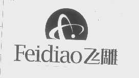 飞雕