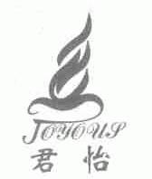 君怡;JOYOUS