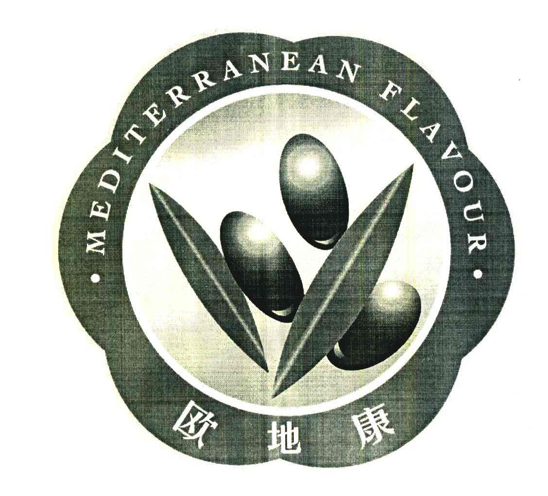 欧地康;MEDITERRANEAN FLAVOUR