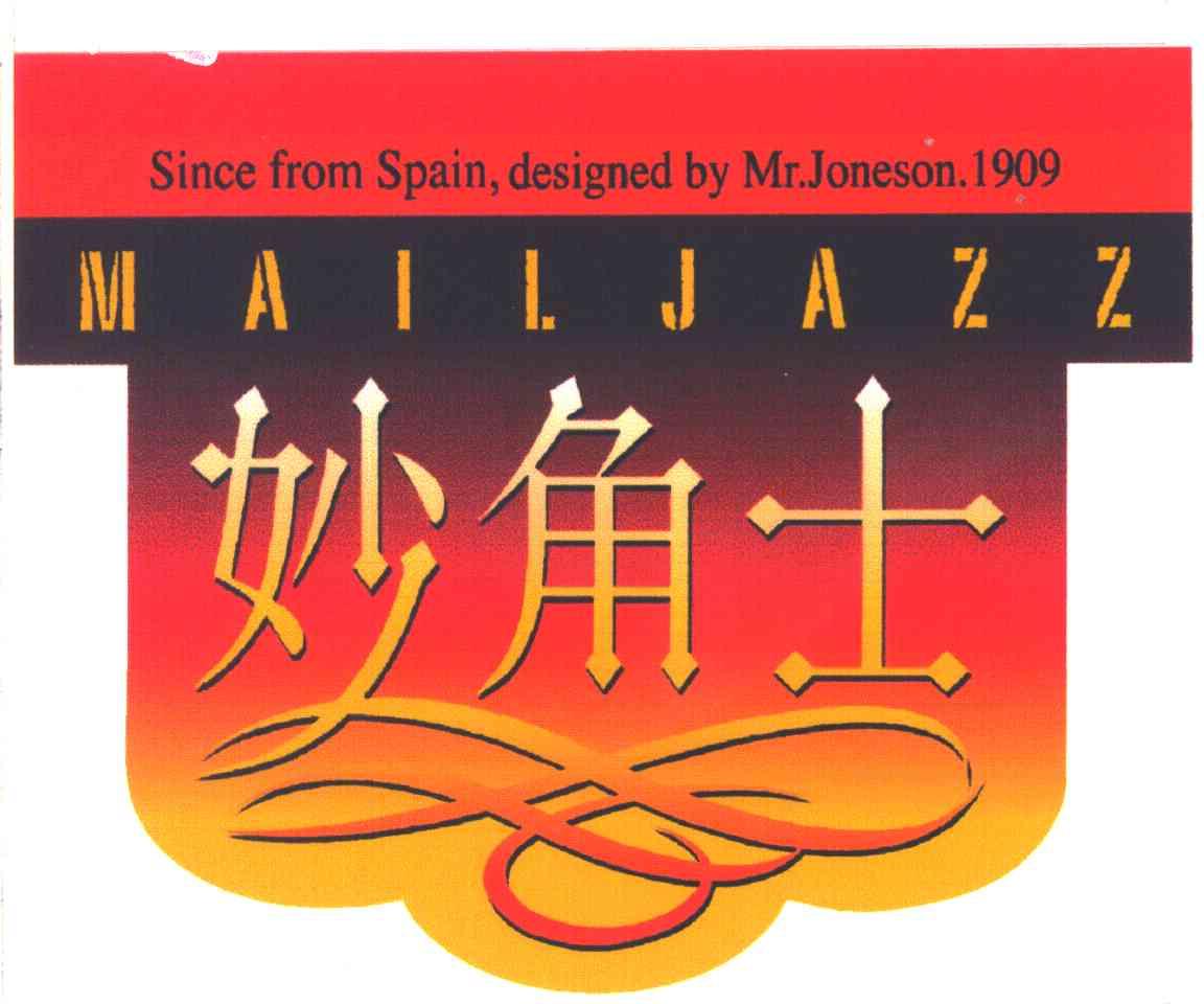 妙角士;MAILJAZZ；
