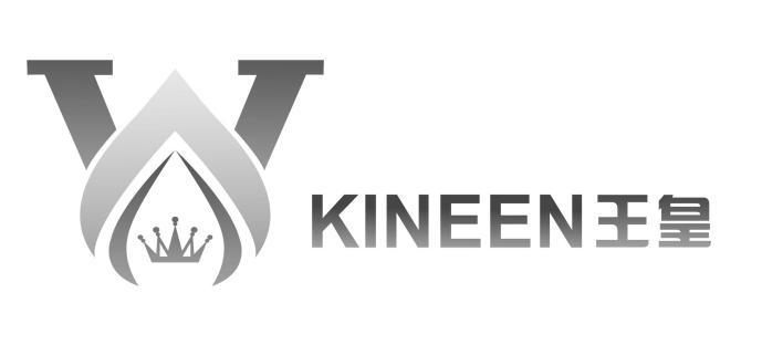 王皇 KINEEN