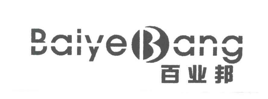 百业邦