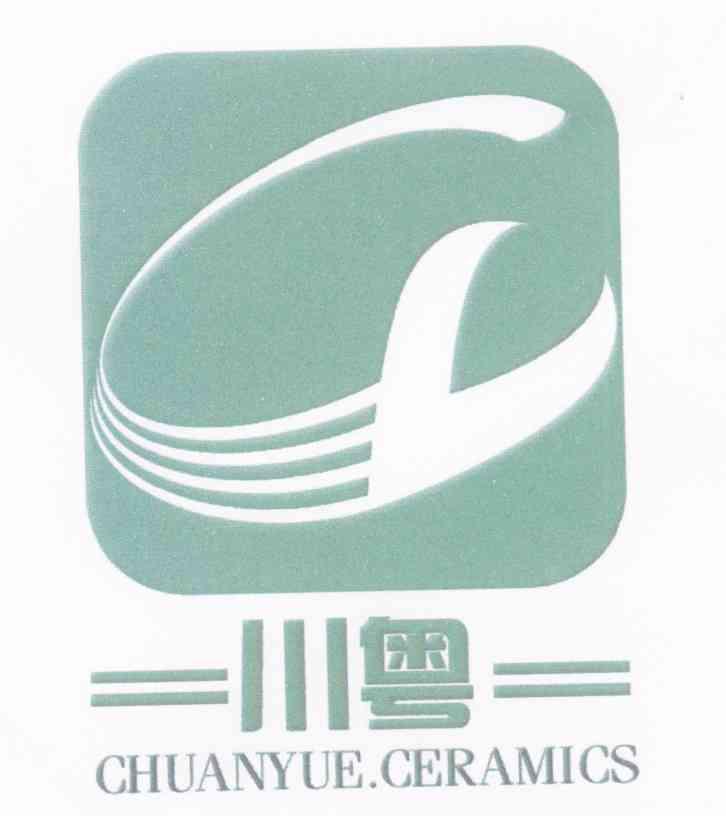 川粤 CHUANYUE CERAMICS