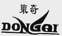 东奇