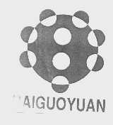 BAIGUOYUAN
